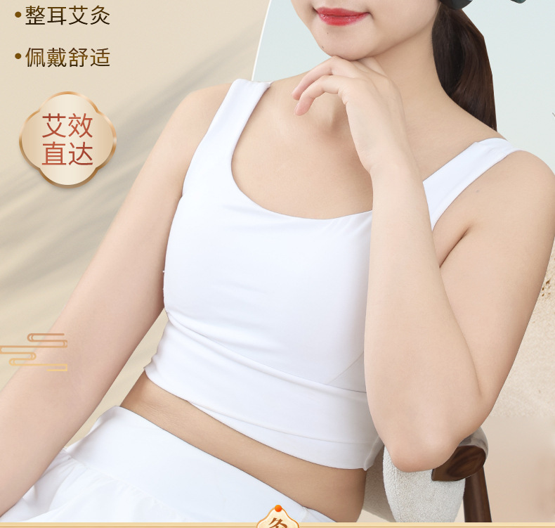 Ear Moxibustion Device Home Ear Warming Tool with Smoke Filter for Traditional Moxa Care overview