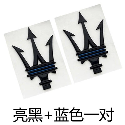 Car logo: Black Ghibli Levante Quattroporte - a-pair-of-side-markings-on-the-rear-window-glossy-black-blue-line
