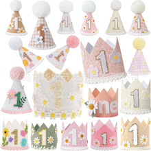 һ�q�r�����}ë��ñ��one���䃺ͯ�ʹ�����ñ1�q�Ɍ��b�����յ���