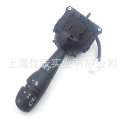 メーカー直販ステアリングスイッチ82011-67977適用ルノー255403601r 251686フォグランプ付き