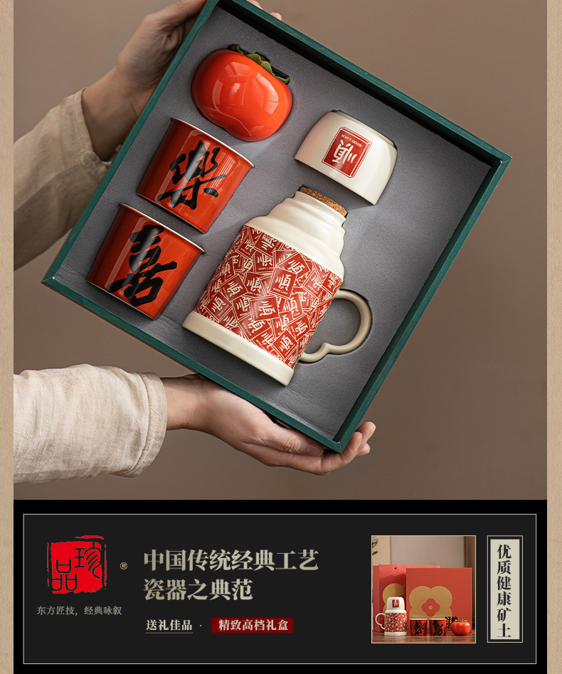 932dadf0-cdbe-4c49-8bde-ab088f1f27f6.jpe