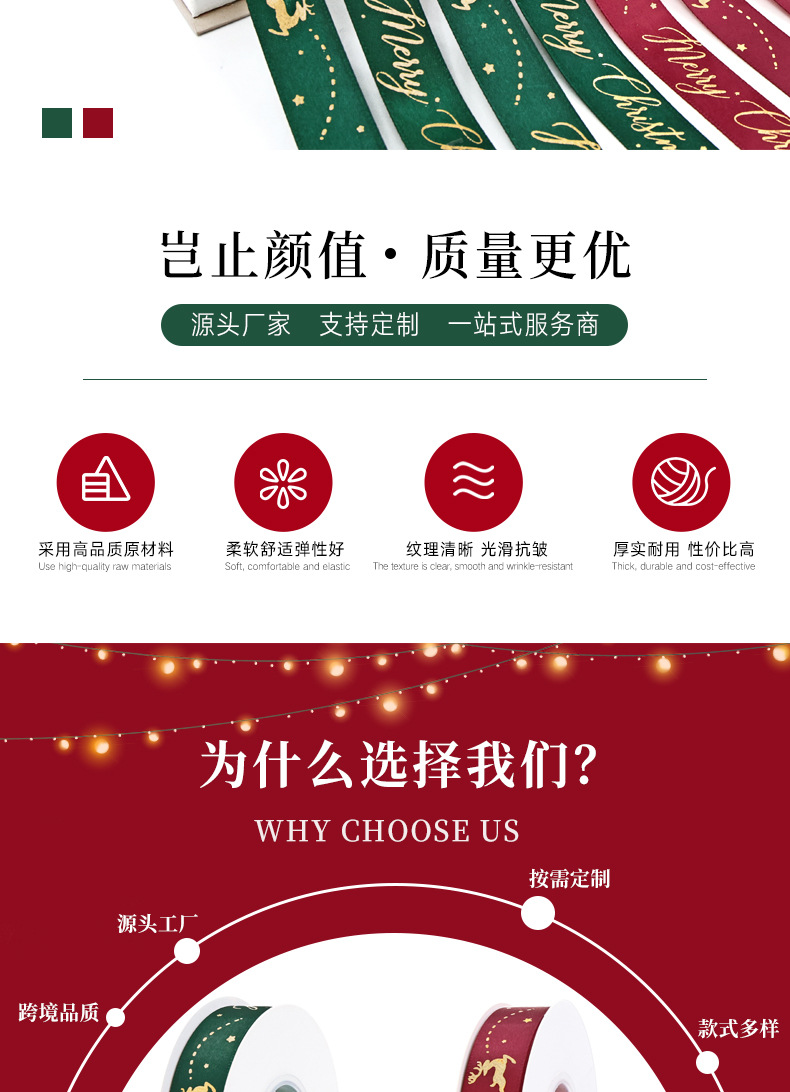 详情_02.jpg