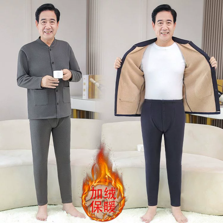 Термобелье для среднего и пожилого возраста, мужской утолщенный кардиган для папы на флисовой подкладке, зимняя одежда с хлопковой подкладкой, осенняя одежда Для дедушки, длинные брюки
