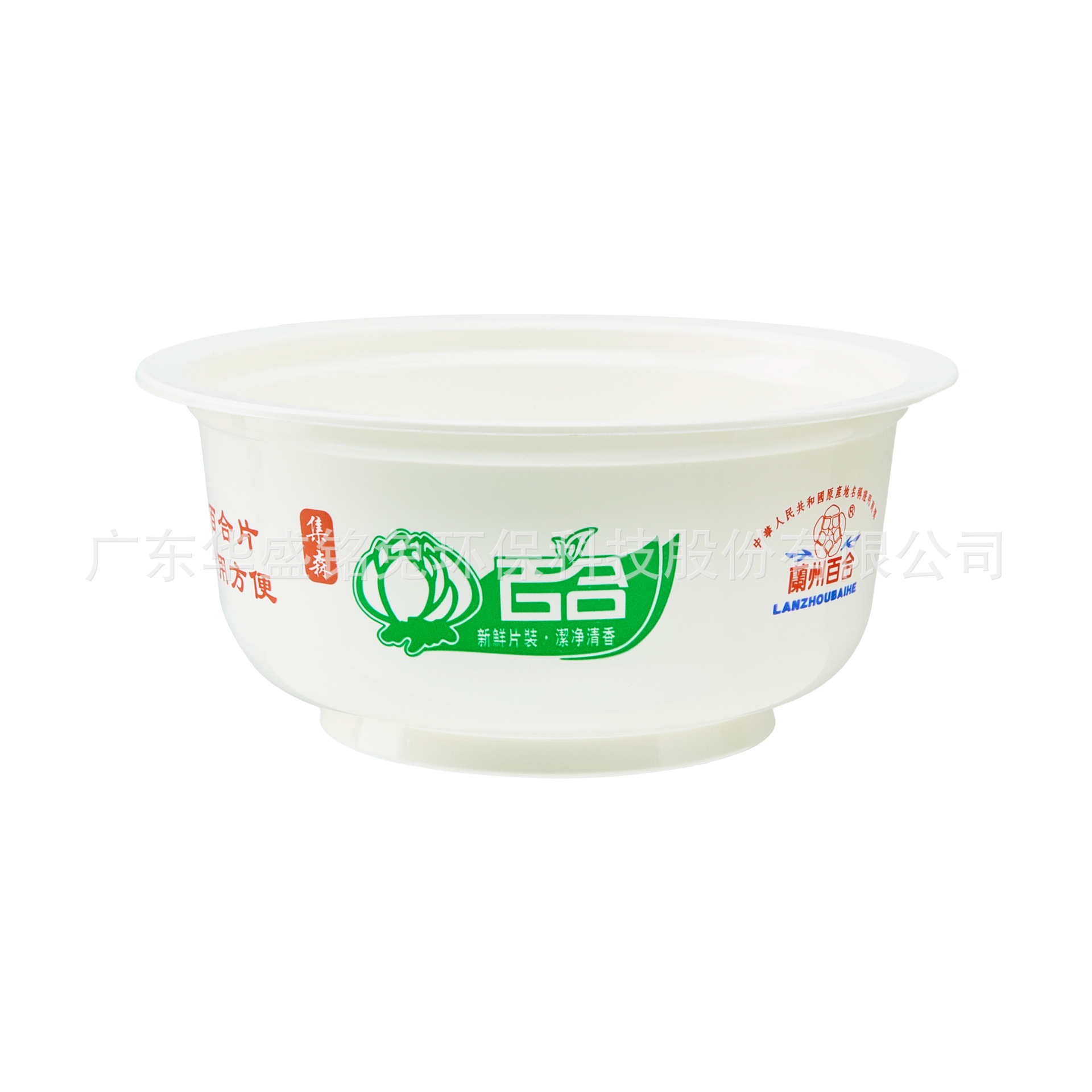 供应甜米酒醪糟碗，PP食品级塑料碗，PP抽真空鲜百合塑料碗，