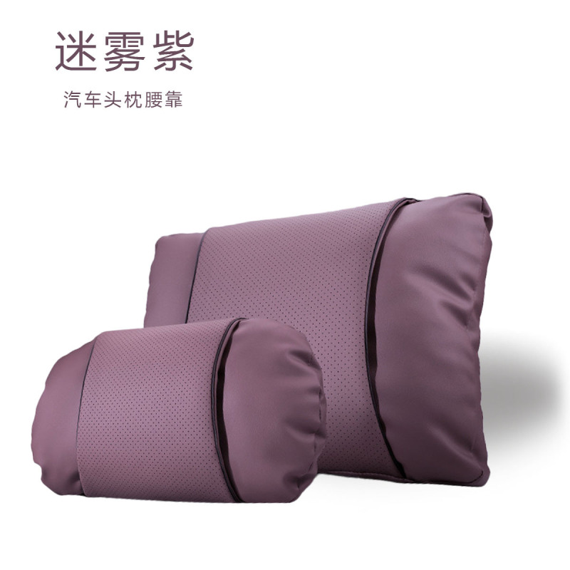 汽车头枕护颈枕腰靠垫靠枕车内用品适用特斯拉迈巴赫宝马奔驰座椅|undefined