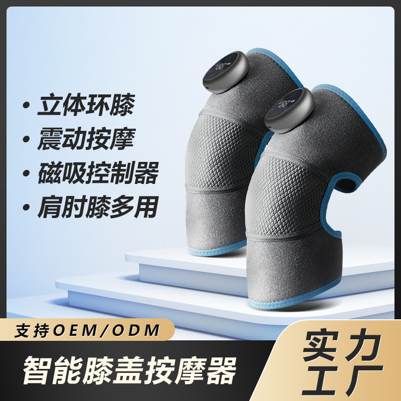 Masajeador de rodilla calefacción eléctrica rodillera vieja pierna fría calmante rodilla conjunta compresa caliente masaje conjunto de rodilla pad