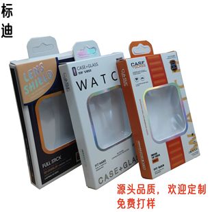 �羳ƽ̨���u�F؛�O���A��횤���а��b�_�������ֱ횤�������b��