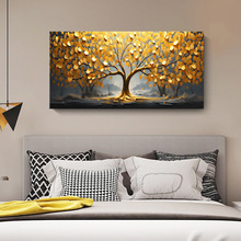 装饰画轻奢发财树风景喷绘油画餐厅卧室酒店公寓民宿横幅床头挂画