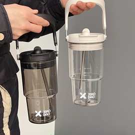 新款外贸吸管水杯男女学生高颜值塑料杯车载大容量户外便携水杯子