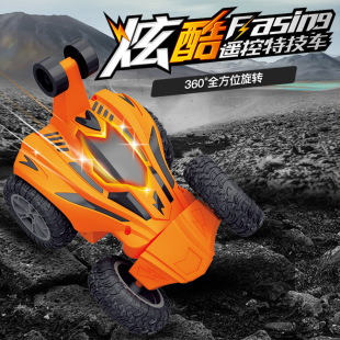 ���� RC�ſᷭ�L�b���ؼ�܇늄ӟo������܇�к���ߵؔ����u