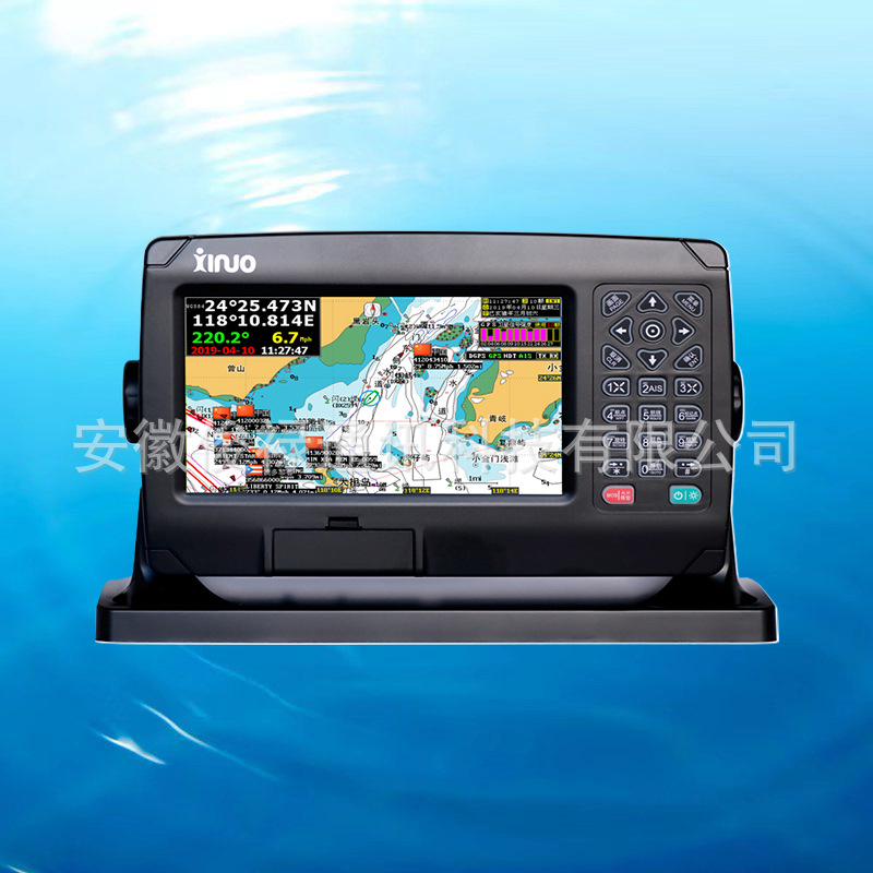 新诺科技北斗船用自动识别系统AIS7英寸HM-5907船载航海航海专用