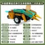 粉碎手扶单行农用收获机