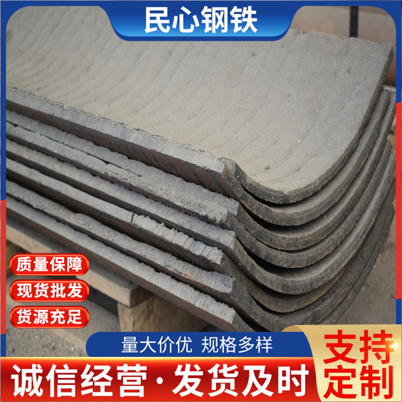 堆焊耐磨板双金属耐磨复合板 堆焊耐磨板焊丝 高铬堆焊耐磨板