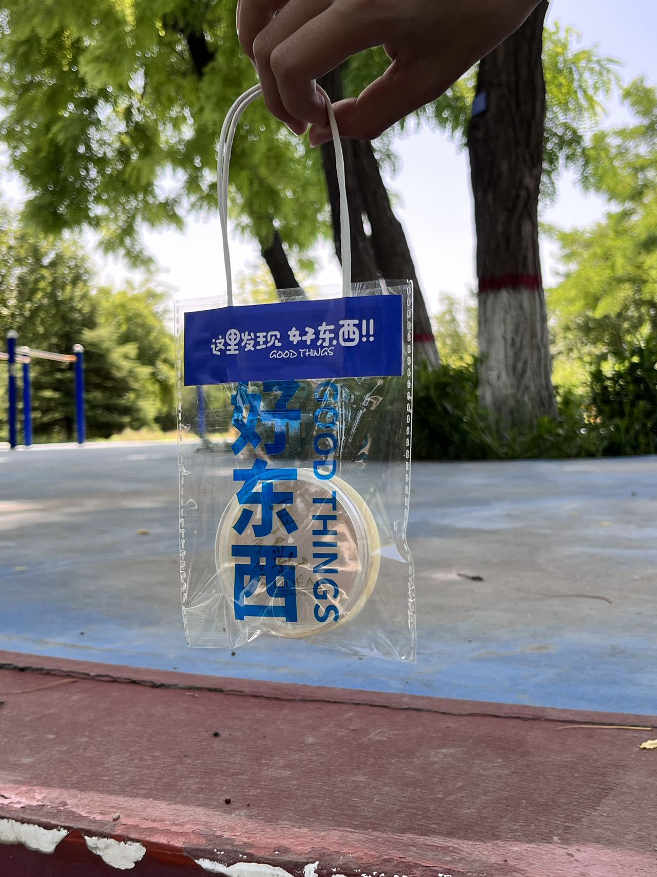 微信图片_20230705103346