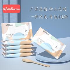嬰兒專用濕巾濕紙巾小包濕巾紙批發抽紙紙巾家用清潔貓咪一次性