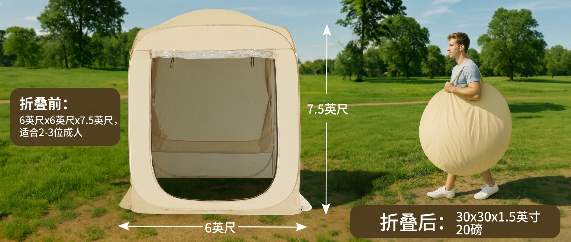 Amazon's best-selling trunk sunshade tent for SUVs, off-road outdoor camping equipment, portable and foldable