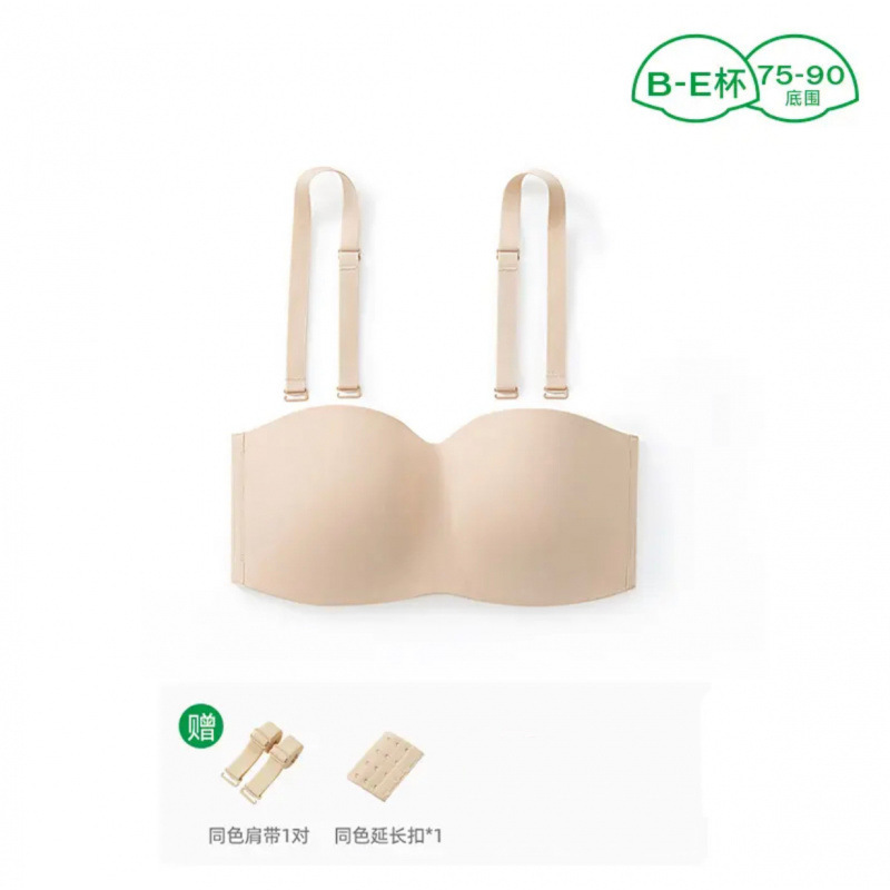 ガールズスタイルレディース安定カップストラップレス下着女性の大きな胸チューブトップ美しい背中滑り止めプッシュアップシームレスブラジャー|undefined