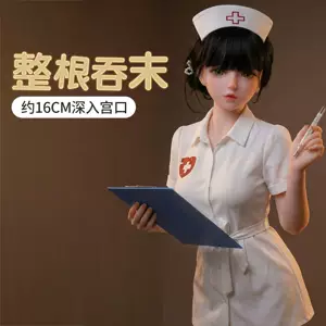 [Contact Customer Service for Manufacturer Direct Delivery] Mystery Girl Silicone Realistic Doll in Sexy Nurse Outfit, Black-Haired Yuting Tc