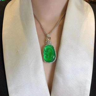 Ice Jade Ruyi Jade Pendant Full Yang Green Neck Ornament Burmese High Ice Jade Treated Pendant Women's Inlaid Necklace