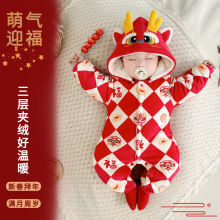 �����������M�A��ů�qϲ�c�����Bñ����3-24���������곱����