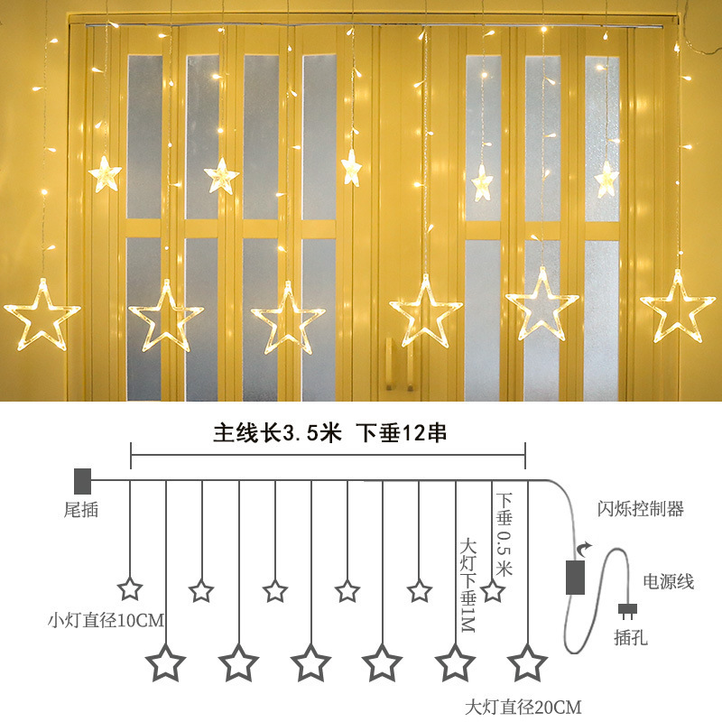 Led願いボールカーテンライト少女心寝室庭園装飾屋外ledソーラーライトストリング防水雰囲気ライト|undefined