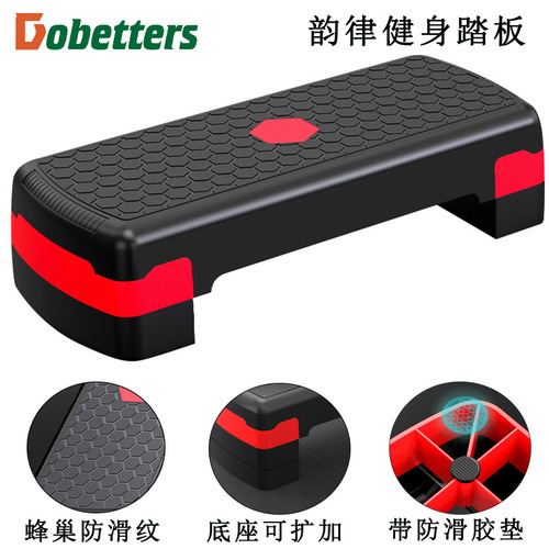 Fitness pedals, adjustable aerobics, home rhythm yoga personal training pedals, fitness equipment