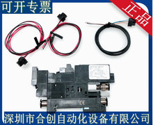 正品 日本 PISCO 匹士克真空发生器 VXH10-46J-D24-DA-D 全新原装