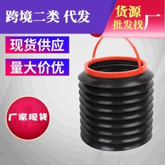 Multi-functional 4L Folding & Telescoping Car Trash Can: Portable Car Wash Bucket for Tools and Miscellaneous Items—The Ultimate Car-Use Magic Bucket