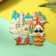 ���ٱ����N���П��T���c�ؑc�ؘˇ����Ą����μo��Ʒ���������N