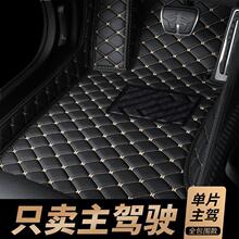 �m��춌��R���{��_�|��Ƭ320Li325li525Li530liX1X2X3X4X5ȫ����