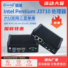 研凌N5P嵌入式迷你工控电脑无风扇静音工业小主机微型工业工控机