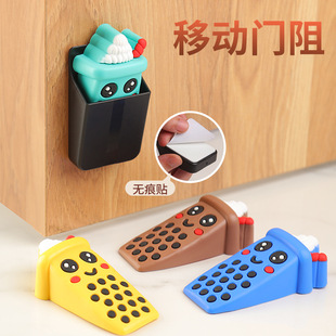 Cute cartoon mobile door stopper safety door card does not hurt the door windproof anti-pinch hand anti-false close fixed door with storage box