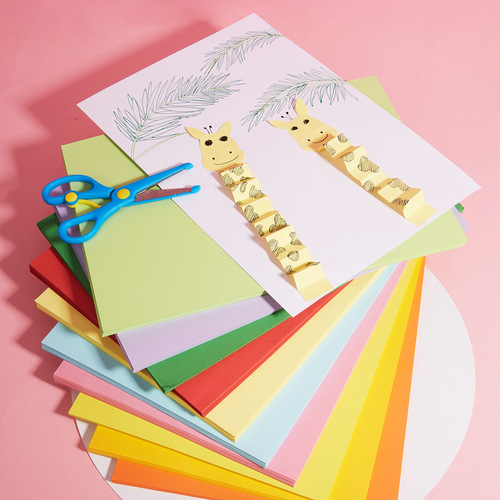 Colored cardboard A4 thickened hard cardboard Kindergarten diy greeting card paper paper-cut Touchmark paper-cut A4 color cardboard