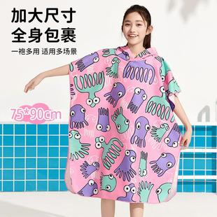 Beach Cartoon Cloak Kidsren's Cloak Baby Hooded Bath Towel Kidsren's Bath Towel Baby Bathrobe Absorbent Hooded Large Size