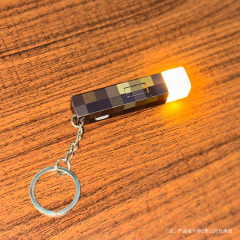 私のdiy世界トーチランプ磁気ブロックMCゲーム周辺トーチランプ玩具発光キーホルダー部品