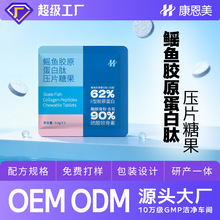 Դ�^���S���~�zԭ������ȥ�S���ڸ��ľ׽�Ƭ��Ƭ�ǹ�oem���a�S��