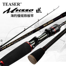 ���u�F��͌��ĸ��Ժ��һ�����F�����u�ͽ�����ភUSLOW JIGGING