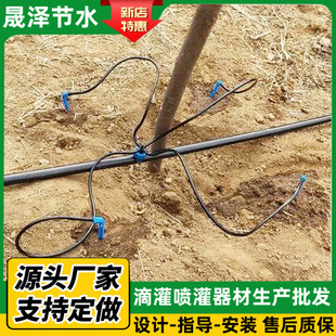 һ�����μ�����һ���ĵ�ˮ���^�μ��μ����b�@ˇ��ȵι��