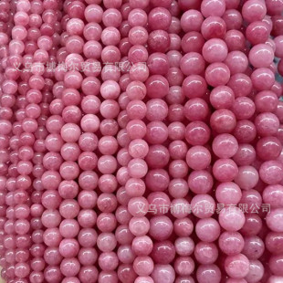 �����°���͢�t�yʯ�����ɢ��A�� diy�ֹ�������Ʒ������l
