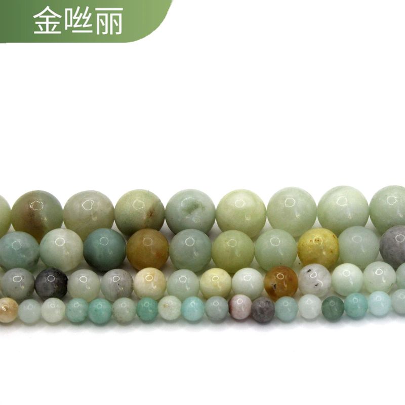 天然石花亚马逊串珠散珠diy饰品配件珠宝配件珠子圆珠手串半成品|undefined