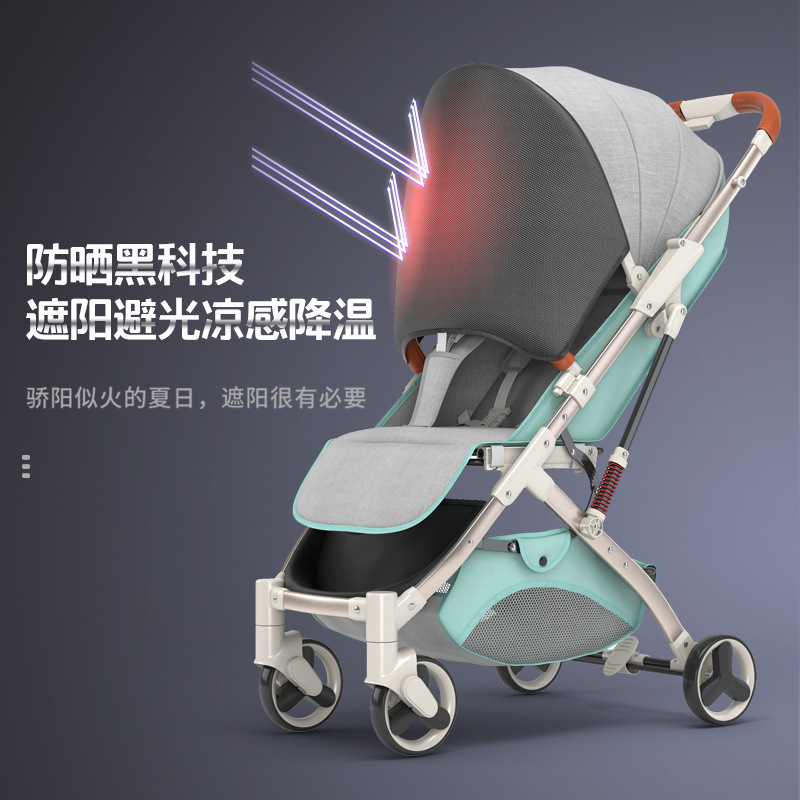 Baby stroller sunshade umbrella car sunshade net baby car sunshade Universal factory wholesale