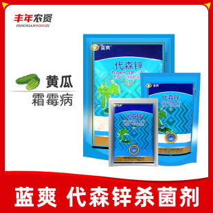 ����S�{ˬ 65%��ɭ�\�S��˪ù���rș�ۄ�������80-800g