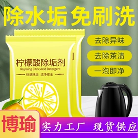 其他园林资材;园艺工具;衣钩/挂钩