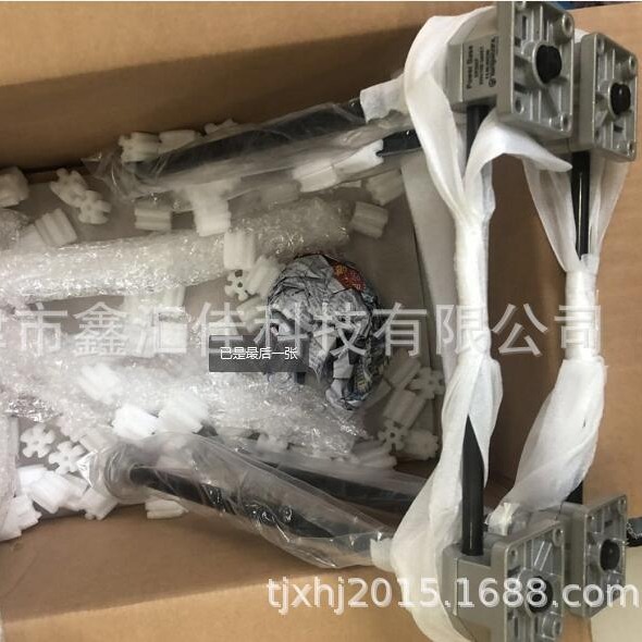 Myung Shin TM升降平台IRJ20-4S-400Lx1100W-830ST Myung Shin TM