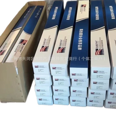 Automotive Film Front Windshield, Sun Protection, Explosion-Proof