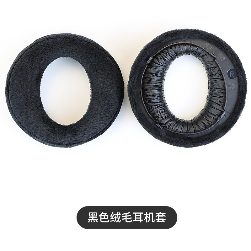 [Modelos originales] Para Sony Sony ps5 PULSE 3D Auriculares Fundas de esponja Orejeras Funda de cuero Gel
