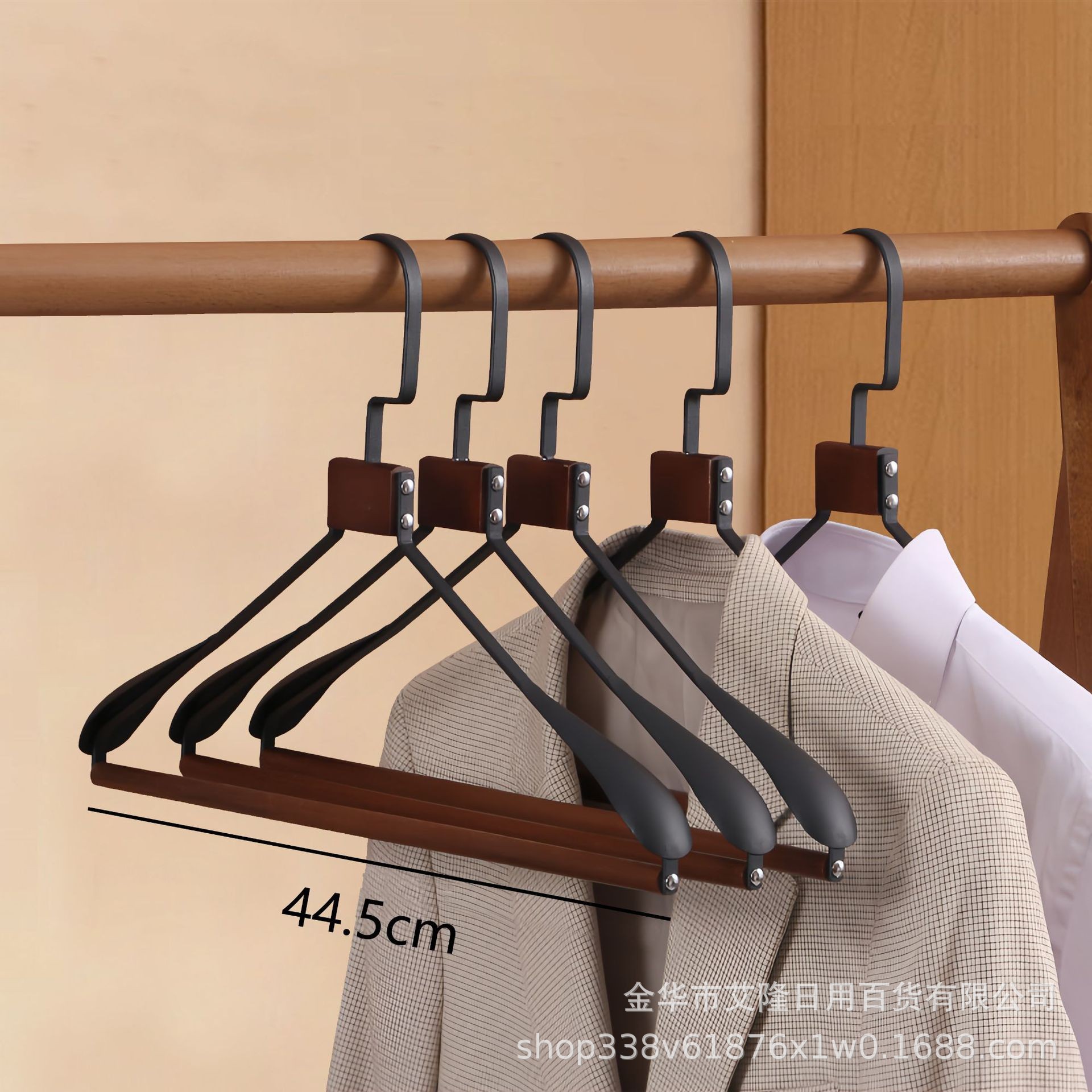 Pantalones de madera sólida, abrazadera de pantalones de madera doméstica, artefactos de almacenamiento sin rastro, percha de ropa, ropa colgante, ropa de sol, ropa de sol, ropa de sol