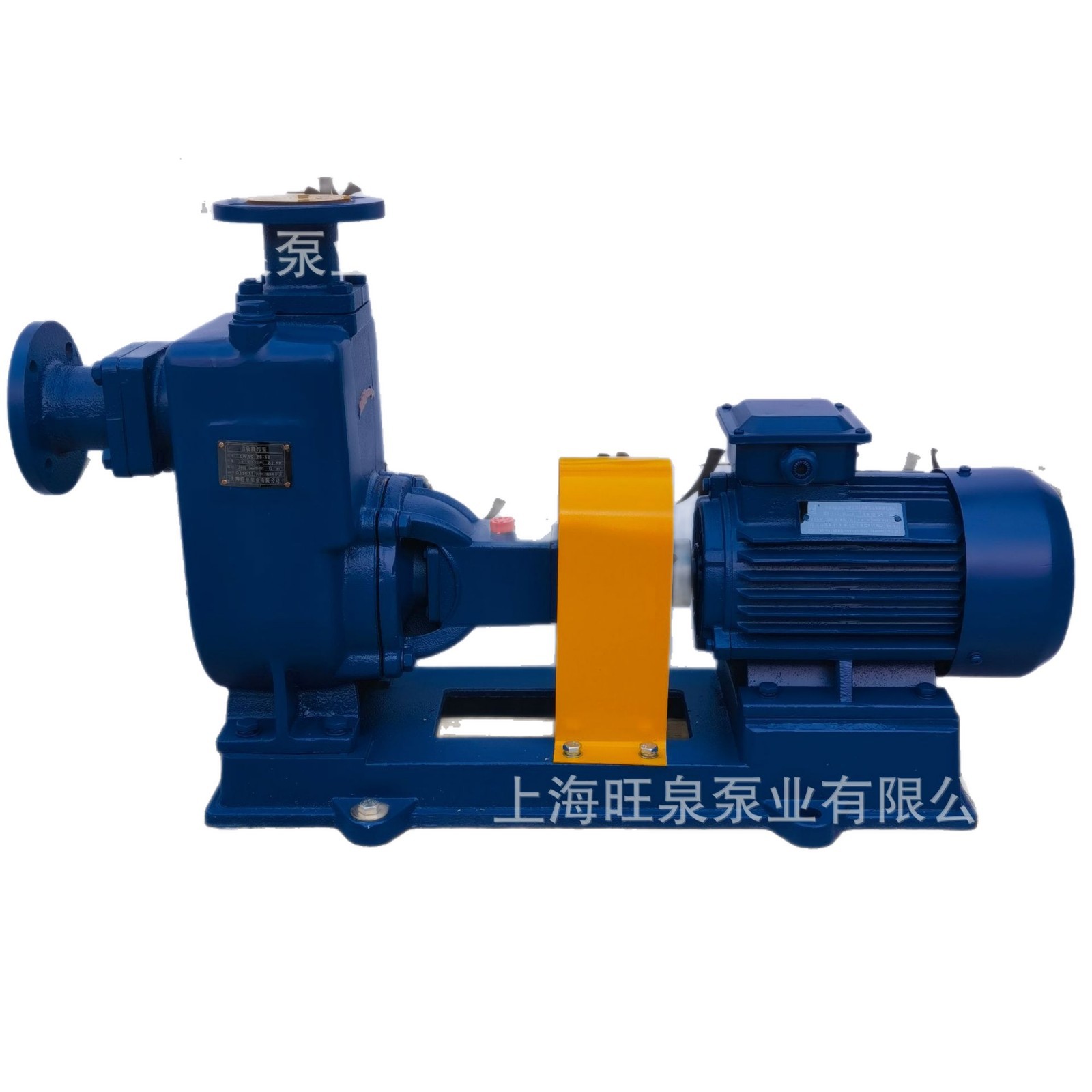 �Ϻ���ȪZW50-20-12�޶�������ʽ���۱�