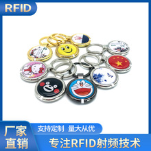 rfidӘ˺耳׿  ٰ߅logo耳׿TM