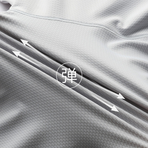 UPF50+ Sun Protection Clothing for Couples, Summer Outdoor Sports Fishing Sunscreen Jacket, UV Protection Coat, Skin-Protecting Garment